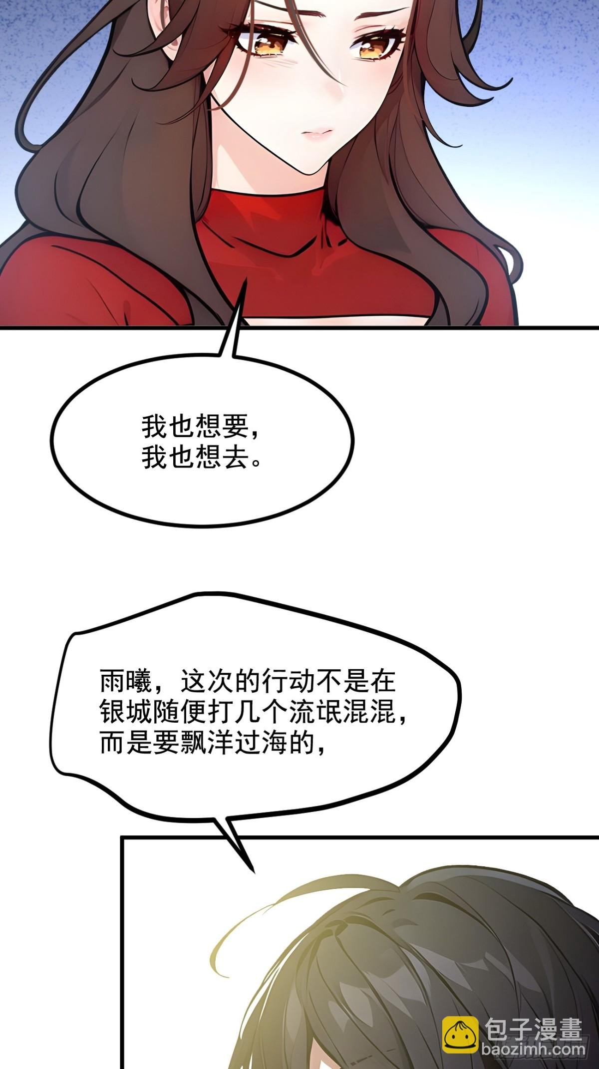 70 以人为本！