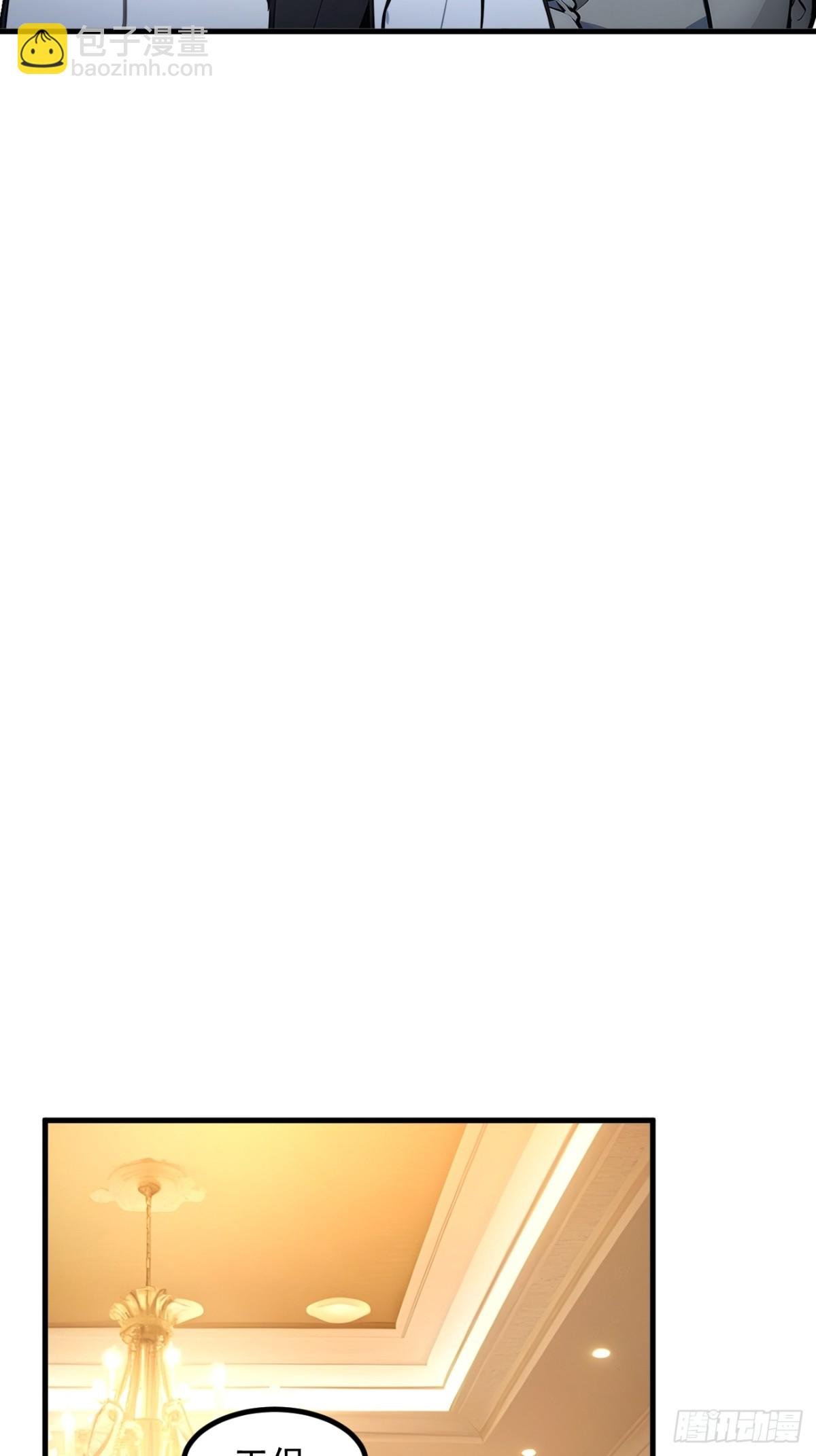 70 以人为本！