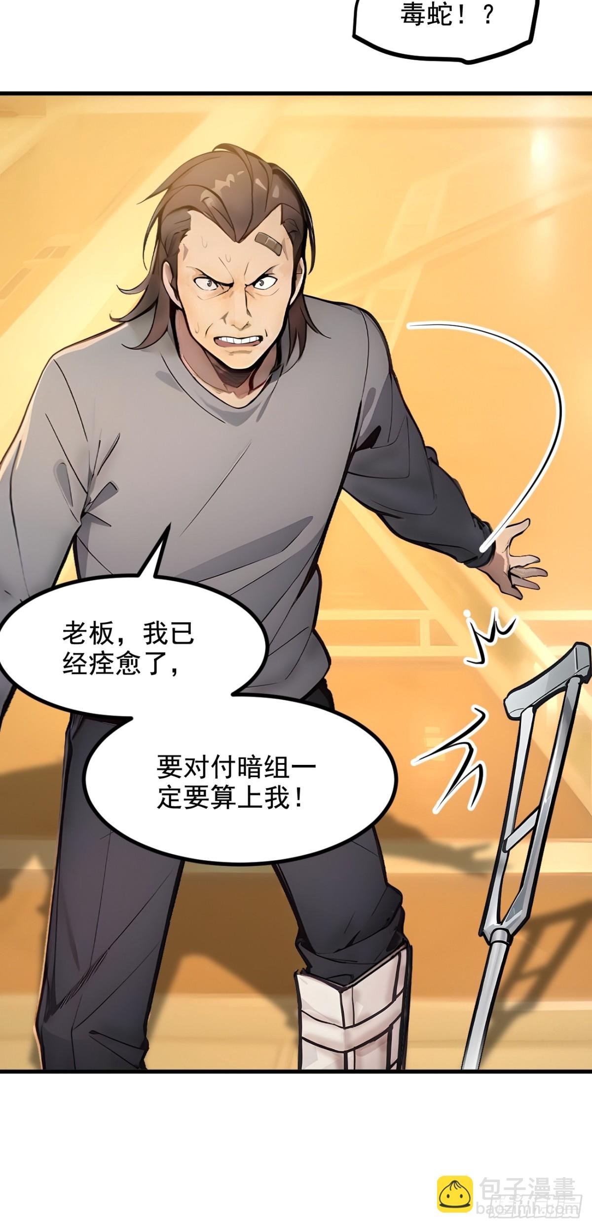 70 以人为本！