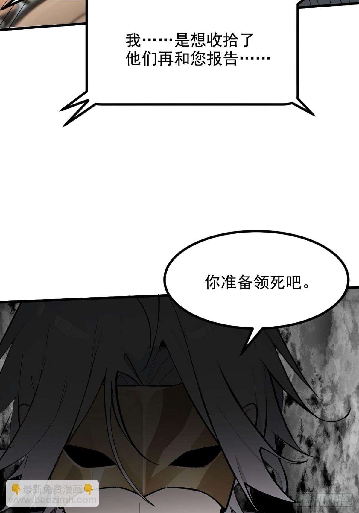 71 治疗路怒的方法！