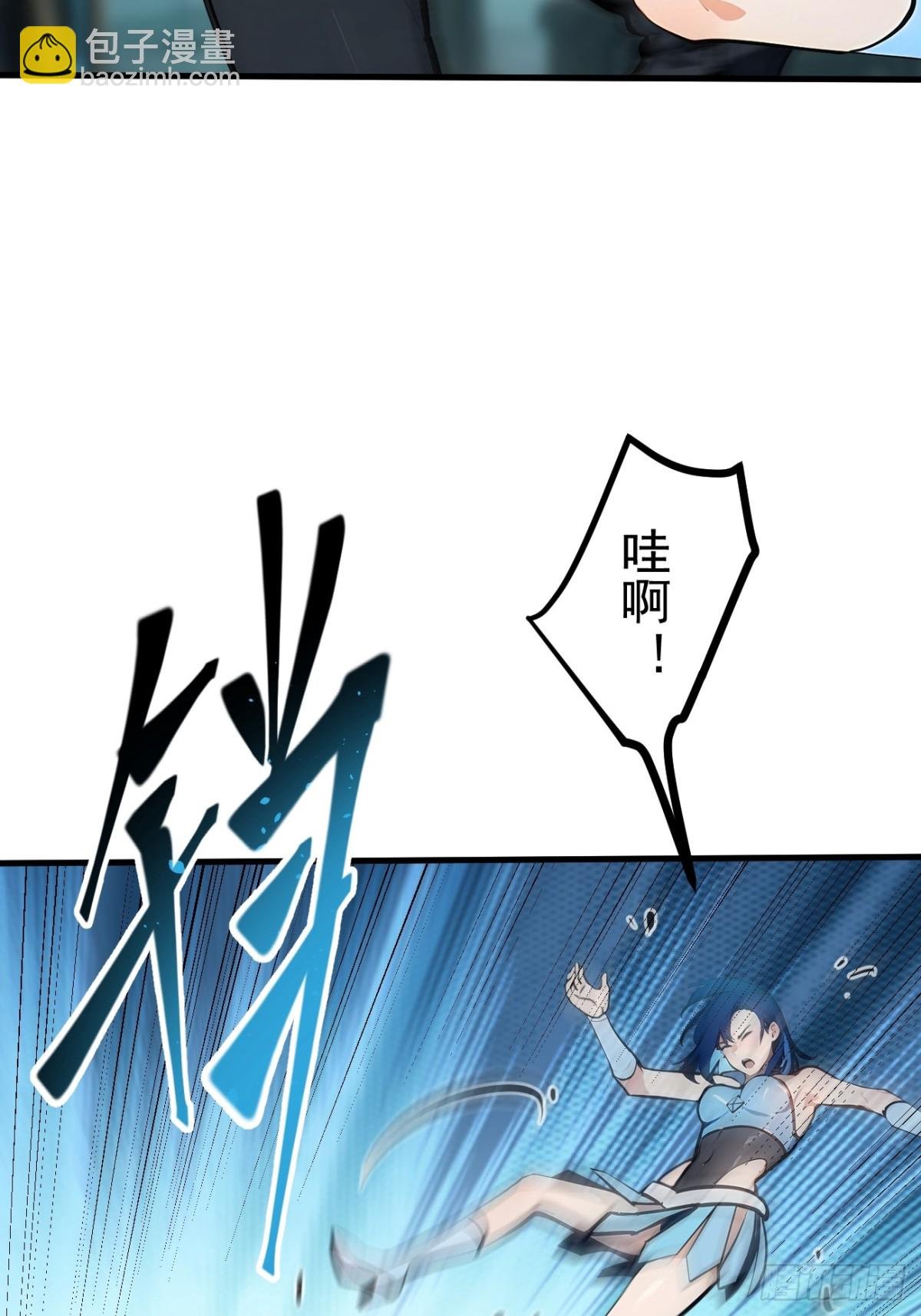 74 六体同心！