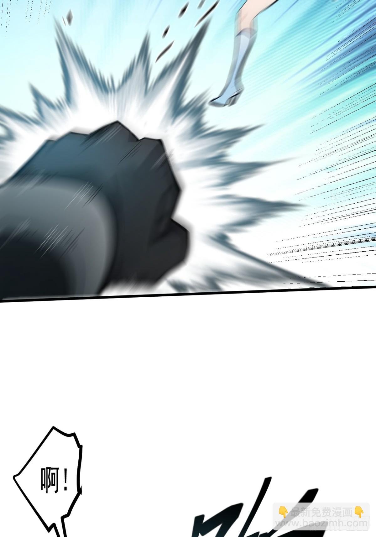 74 六体同心！