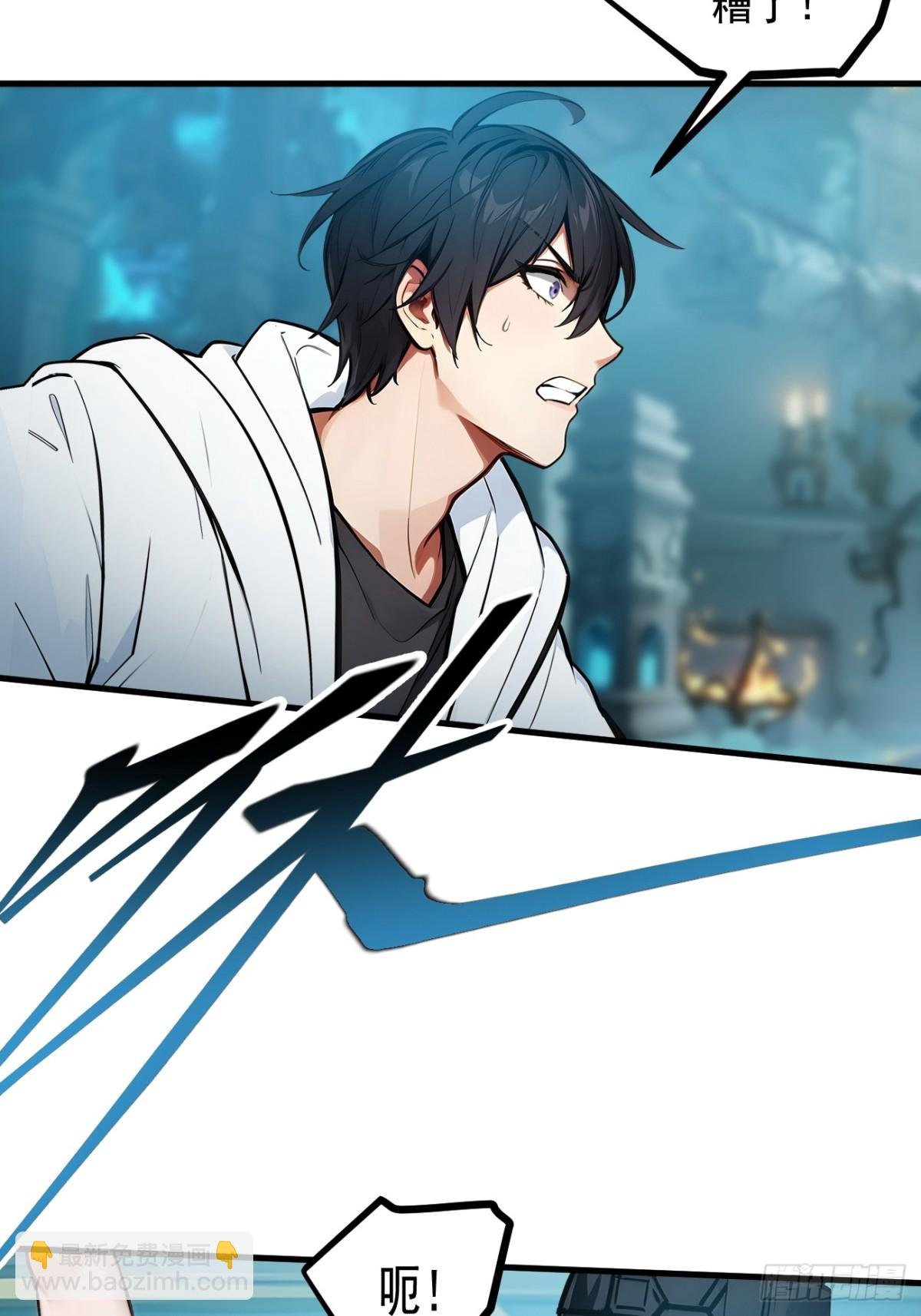 74 六体同心！