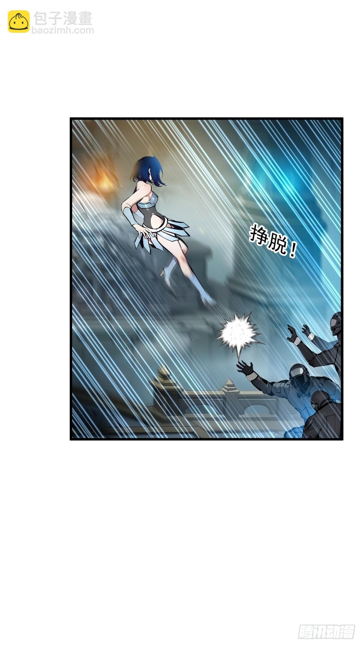 74 六体同心！