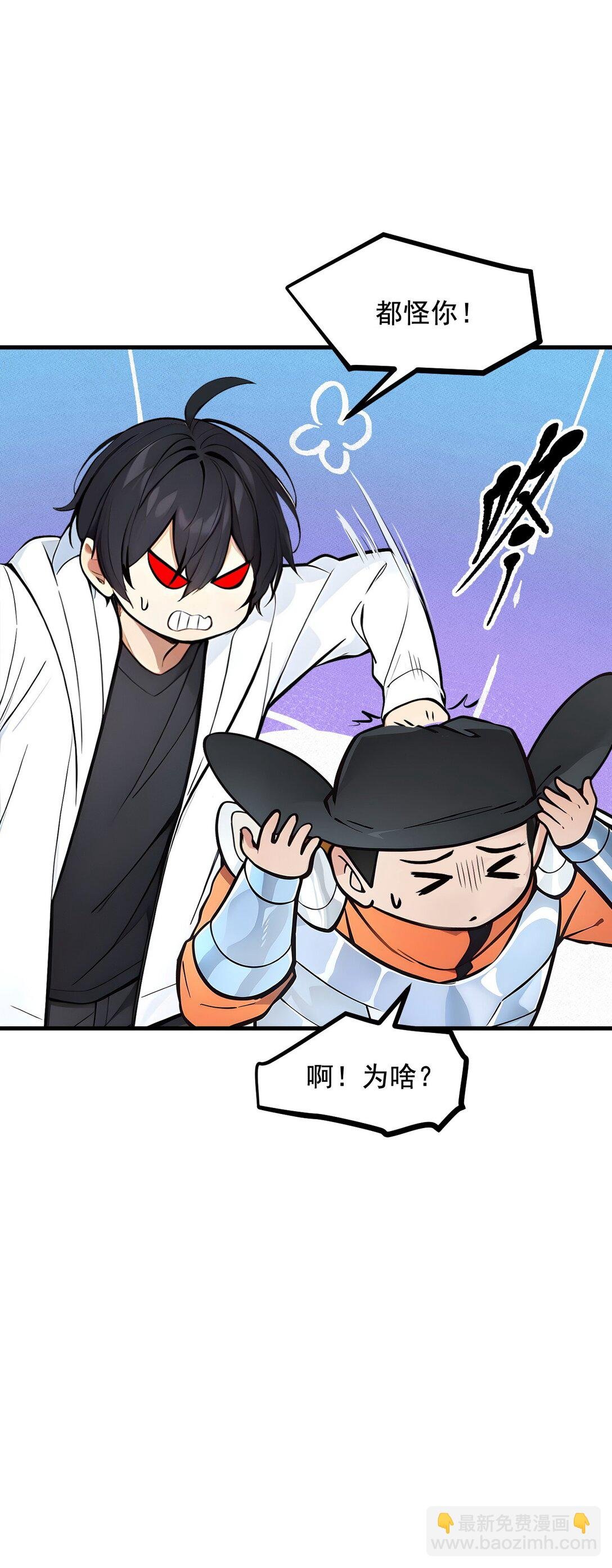 76 “可怕”三选一！