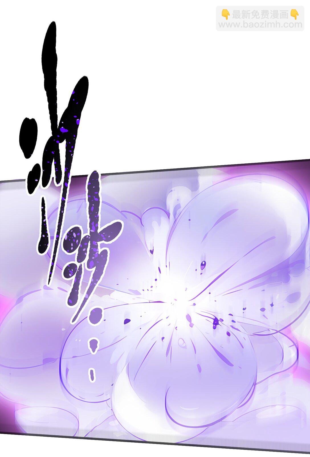 76 “可怕”三选一！