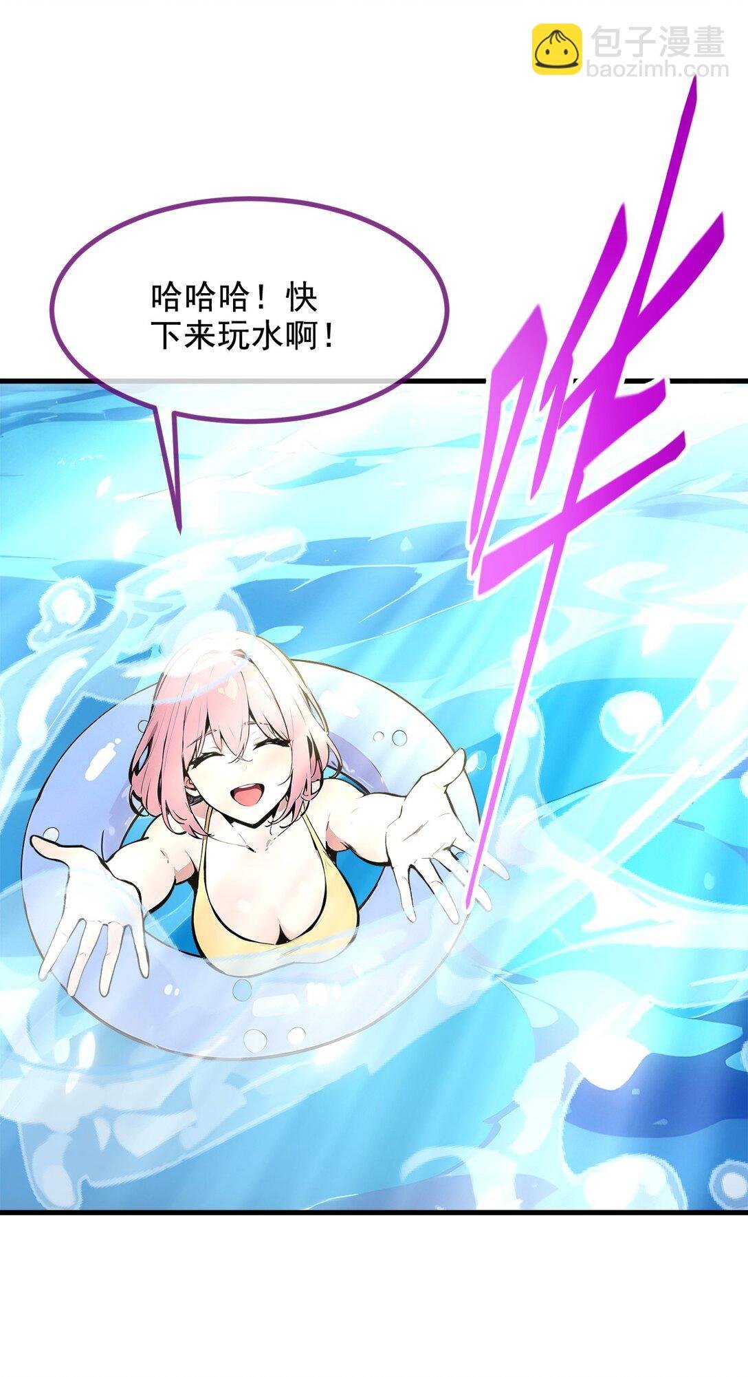76 “可怕”三选一！