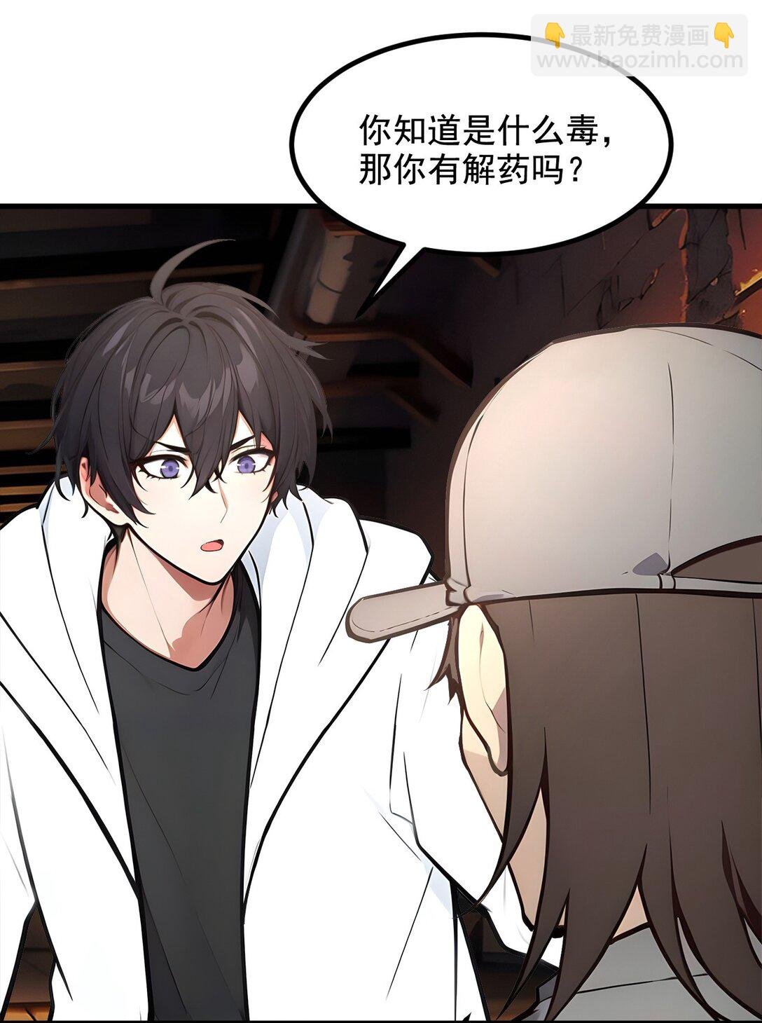 76 “可怕”三选一！