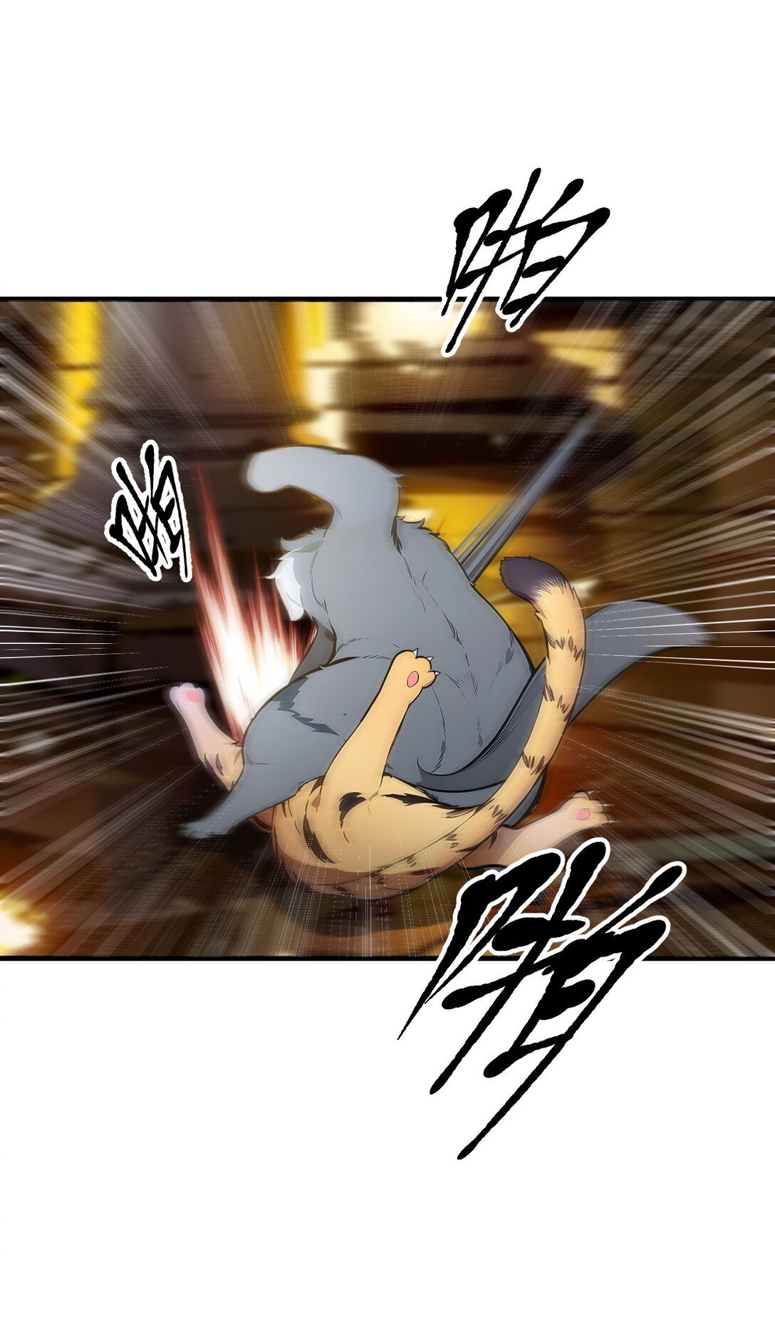 82 上了buff就是猛！