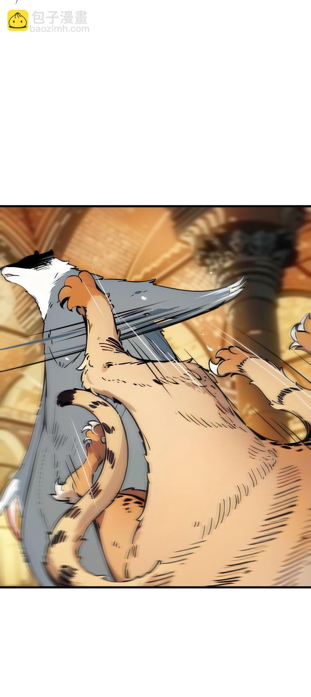 82 上了buff就是猛！