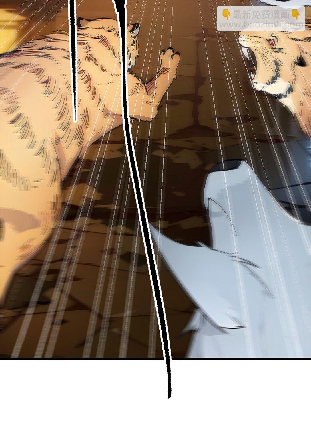 82 上了buff就是猛！