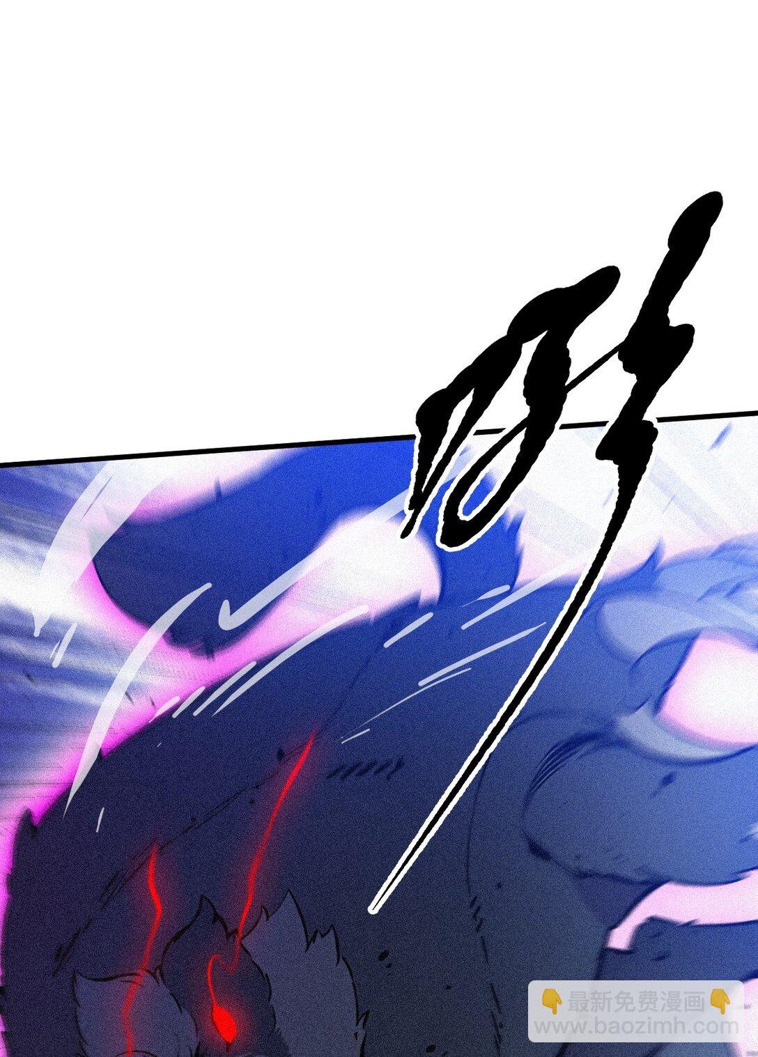 86 装神弄鬼vs白日诈尸