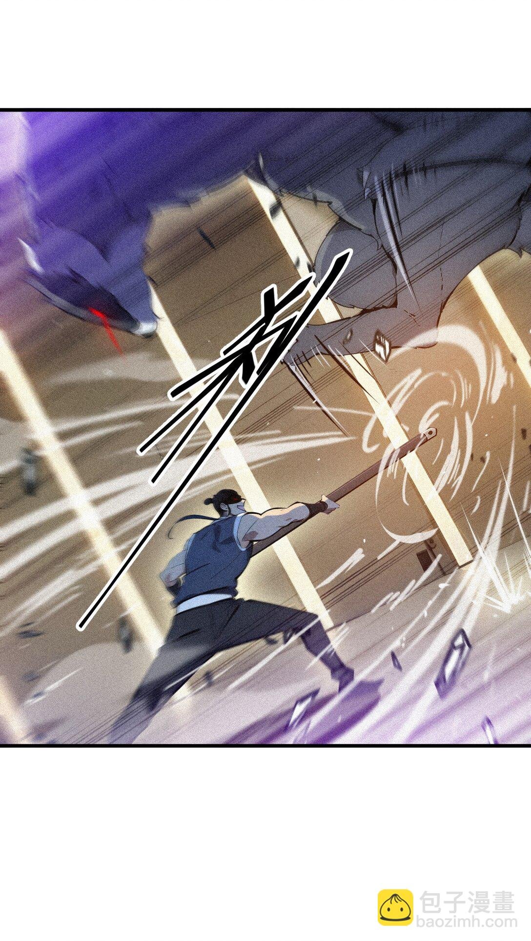 86 装神弄鬼vs白日诈尸
