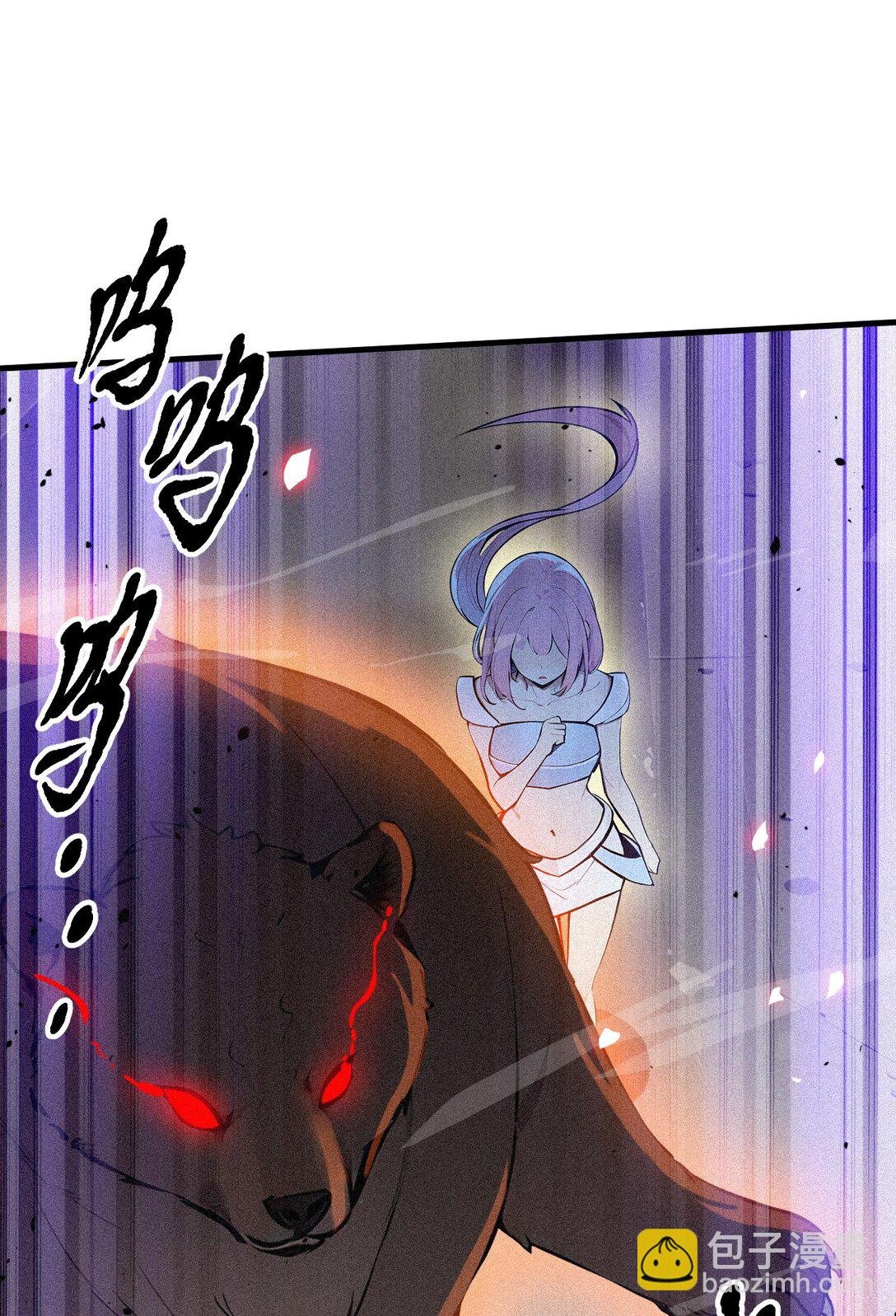 86 装神弄鬼vs白日诈尸