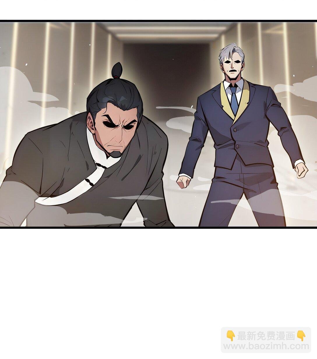 86 装神弄鬼vs白日诈尸