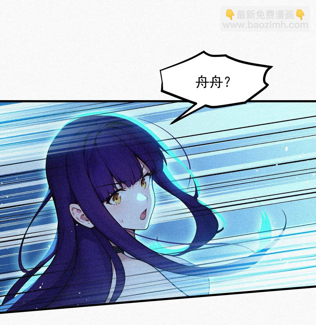 86 装神弄鬼vs白日诈尸
