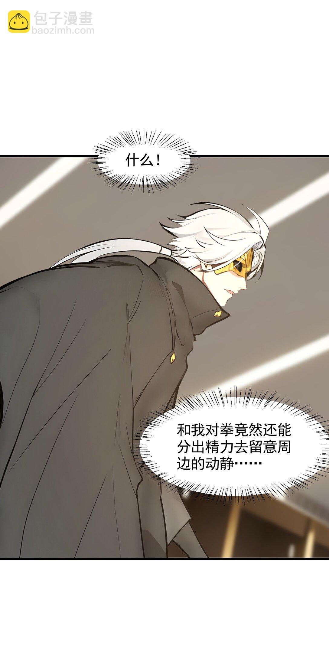 89 暗组之王！