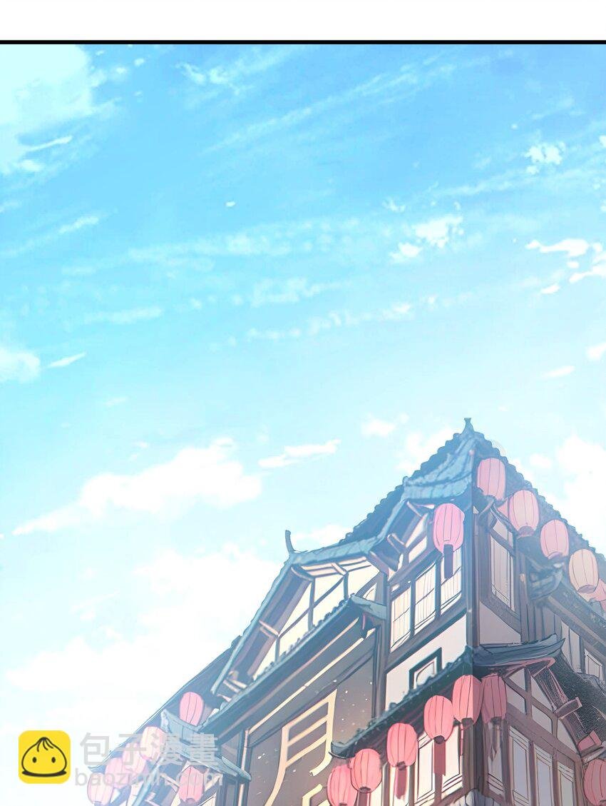 009 保镖