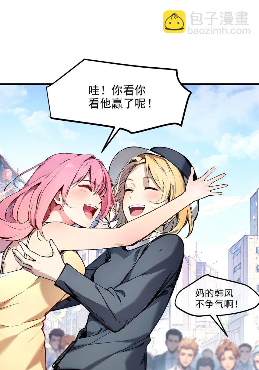 009 保镖