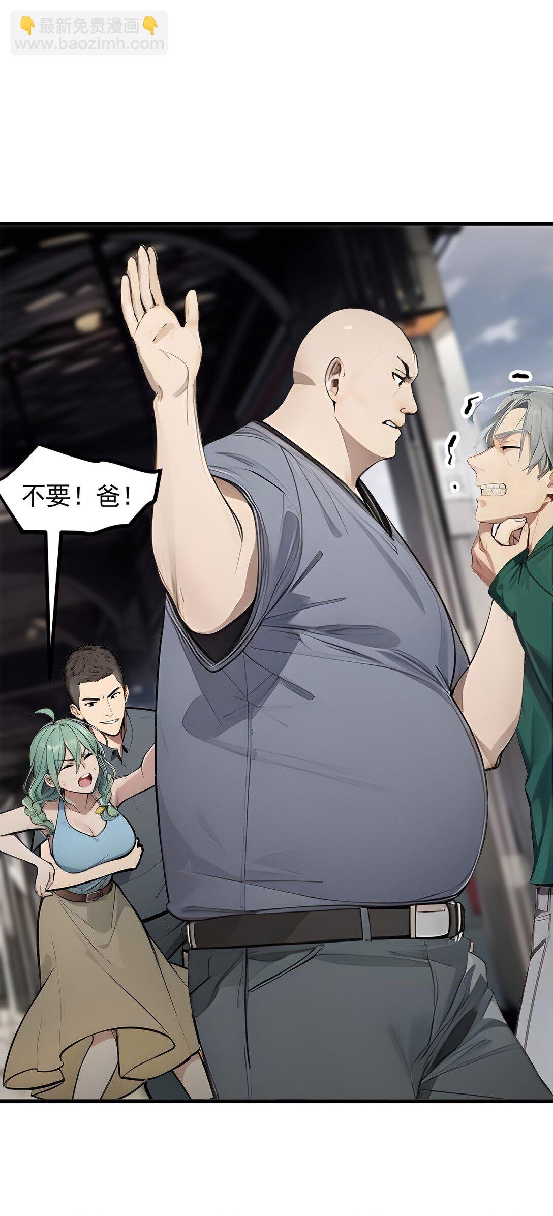 91 解救