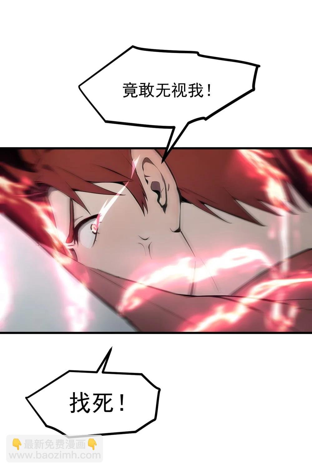 95 来者何人？！