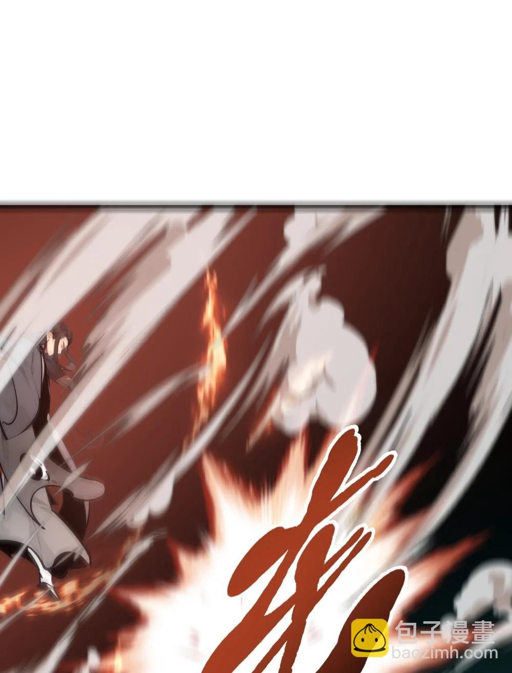 95 来者何人？！