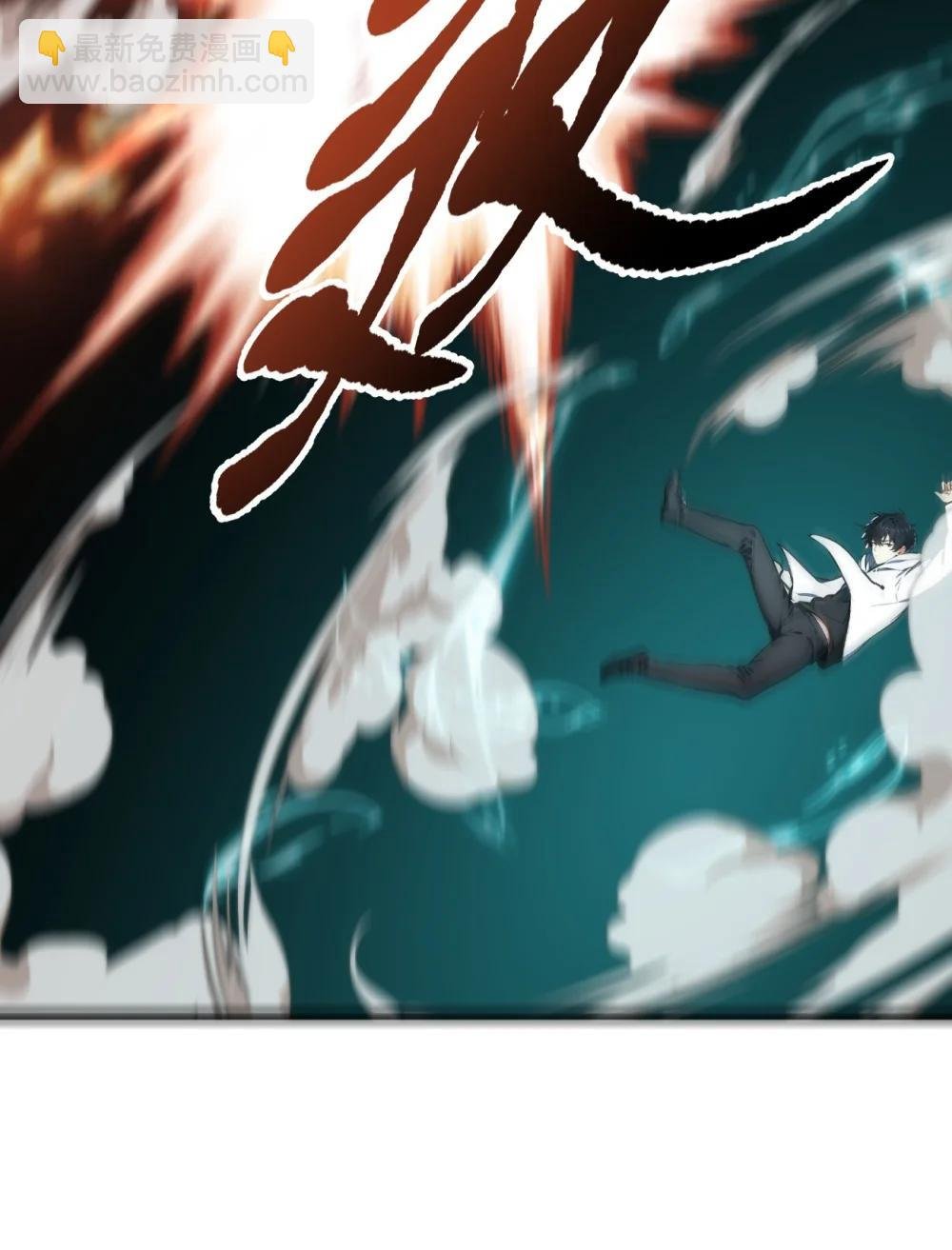 95 来者何人？！