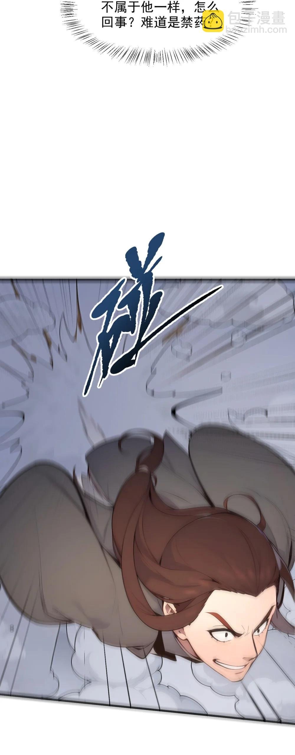 95 来者何人？！