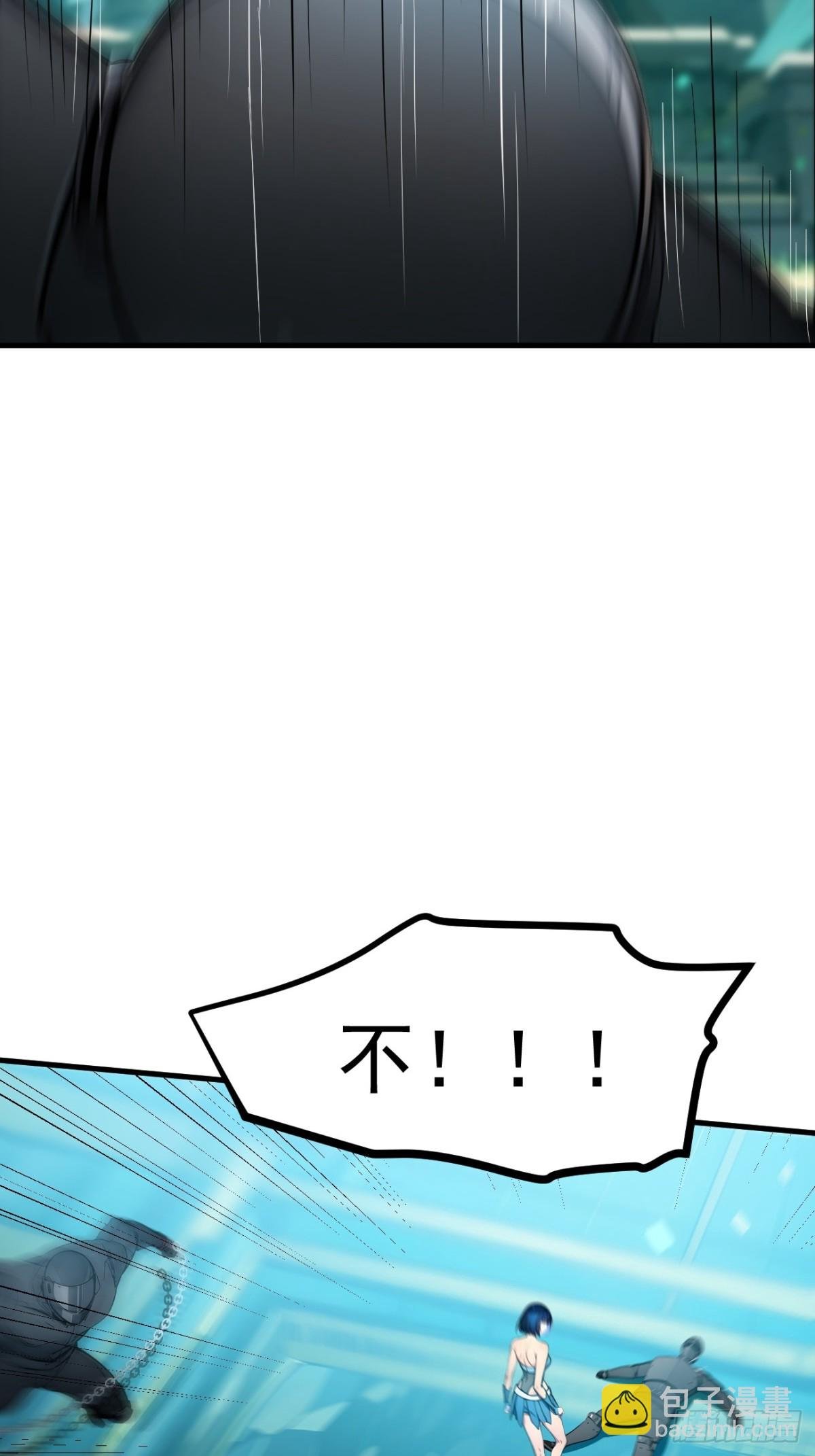 75 放手一搏！