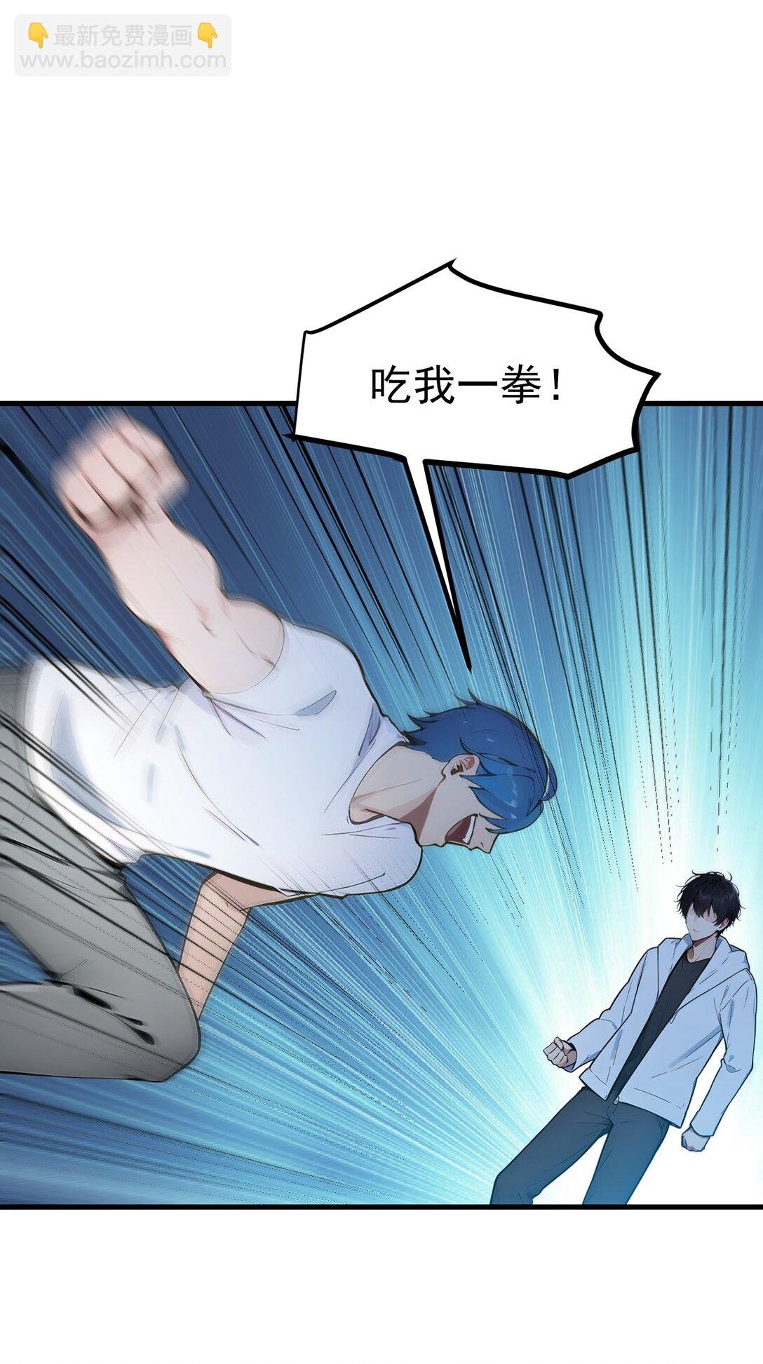 30 阿伟不伟