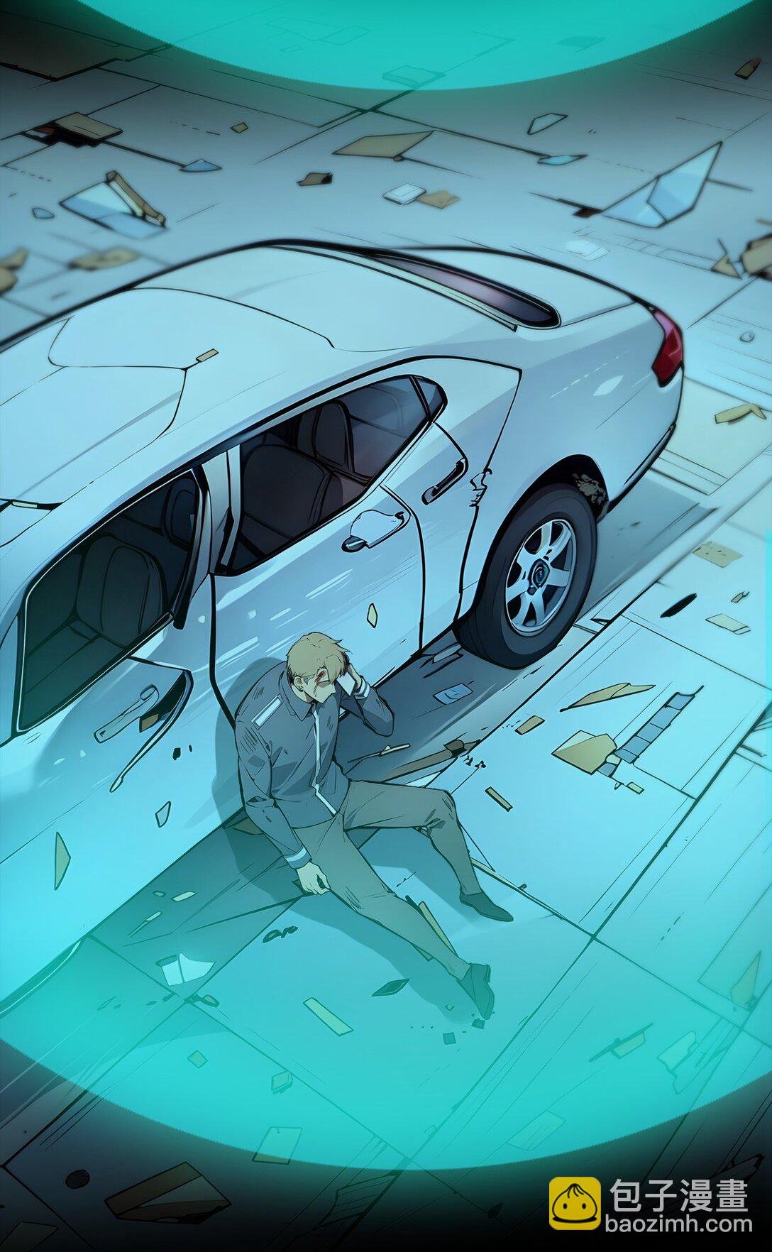 30 阿伟不伟