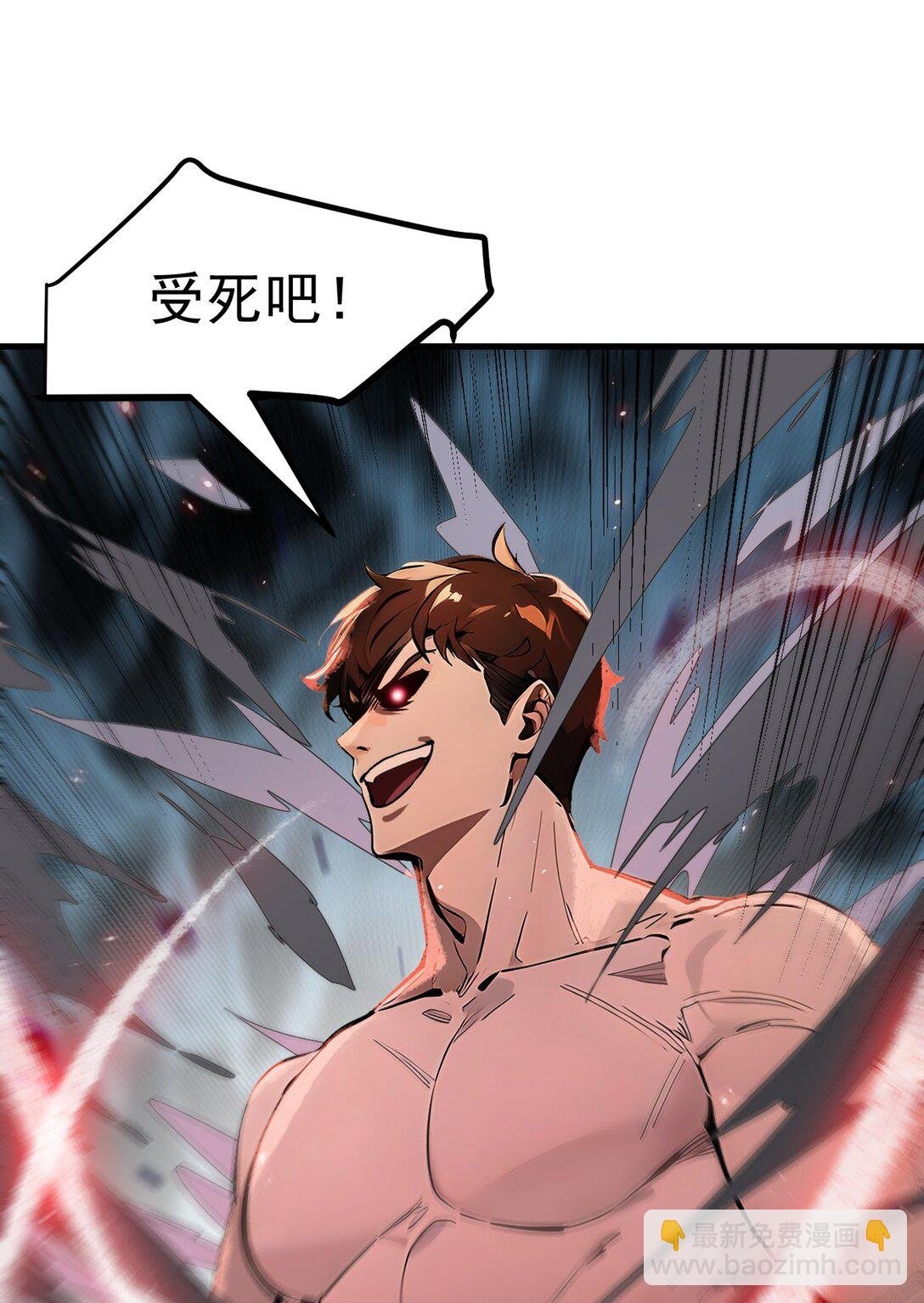 30 阿伟不伟
