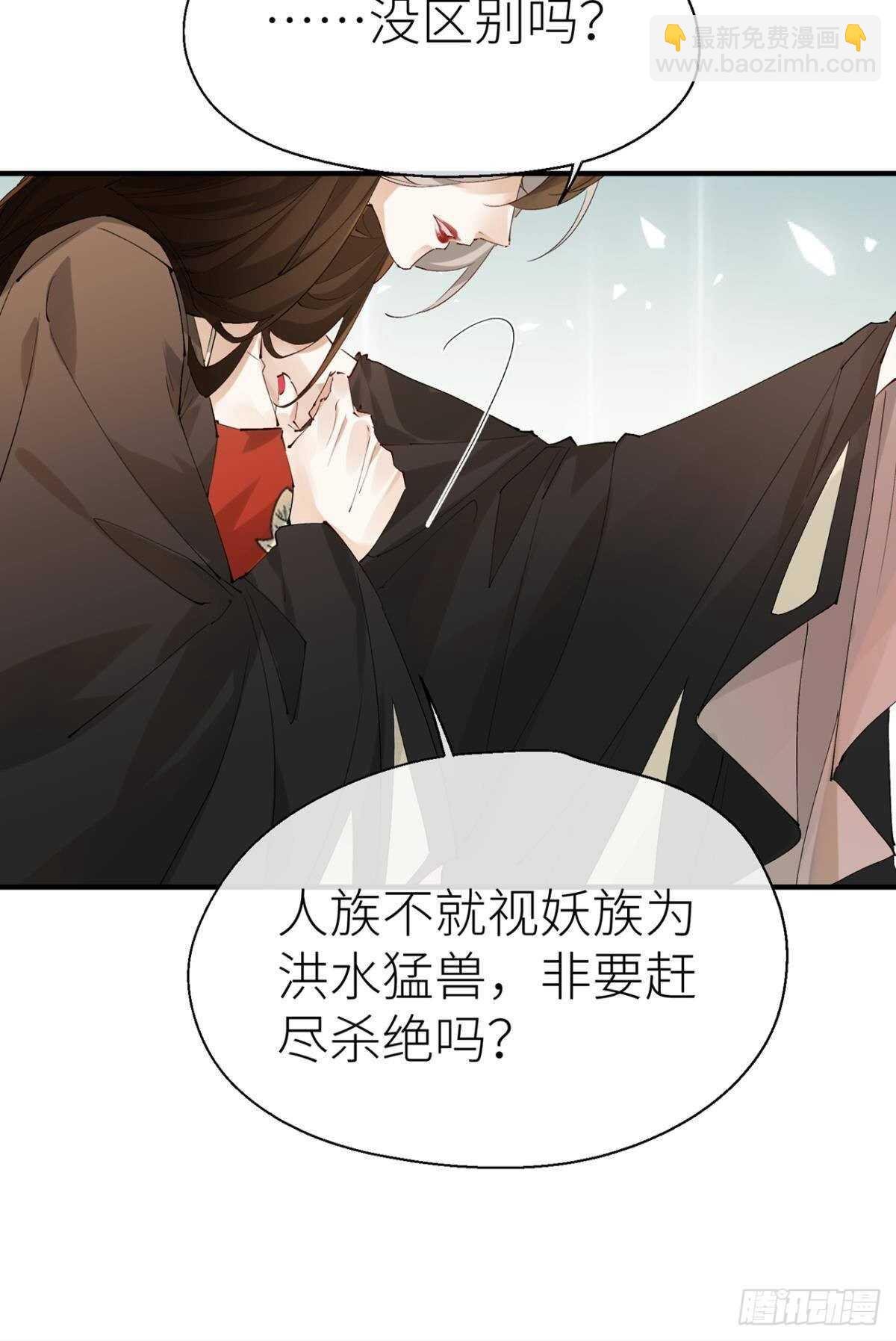 又见故人