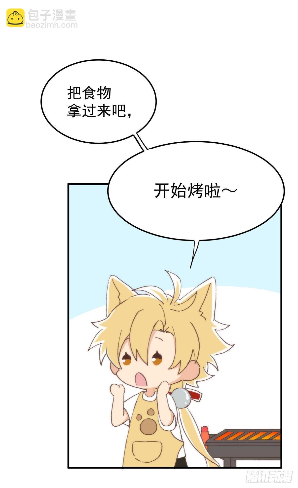 故友的赠礼