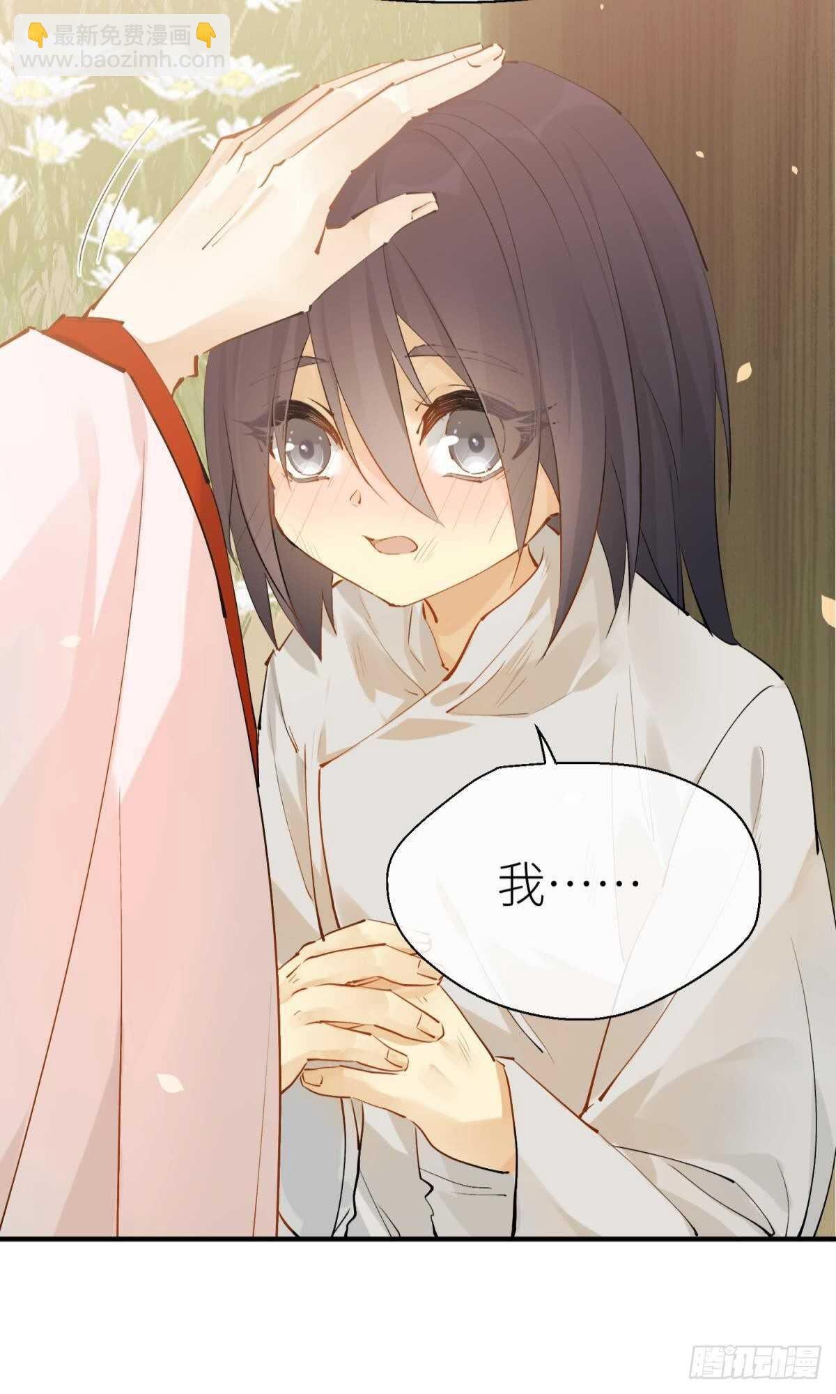 密谋与意外