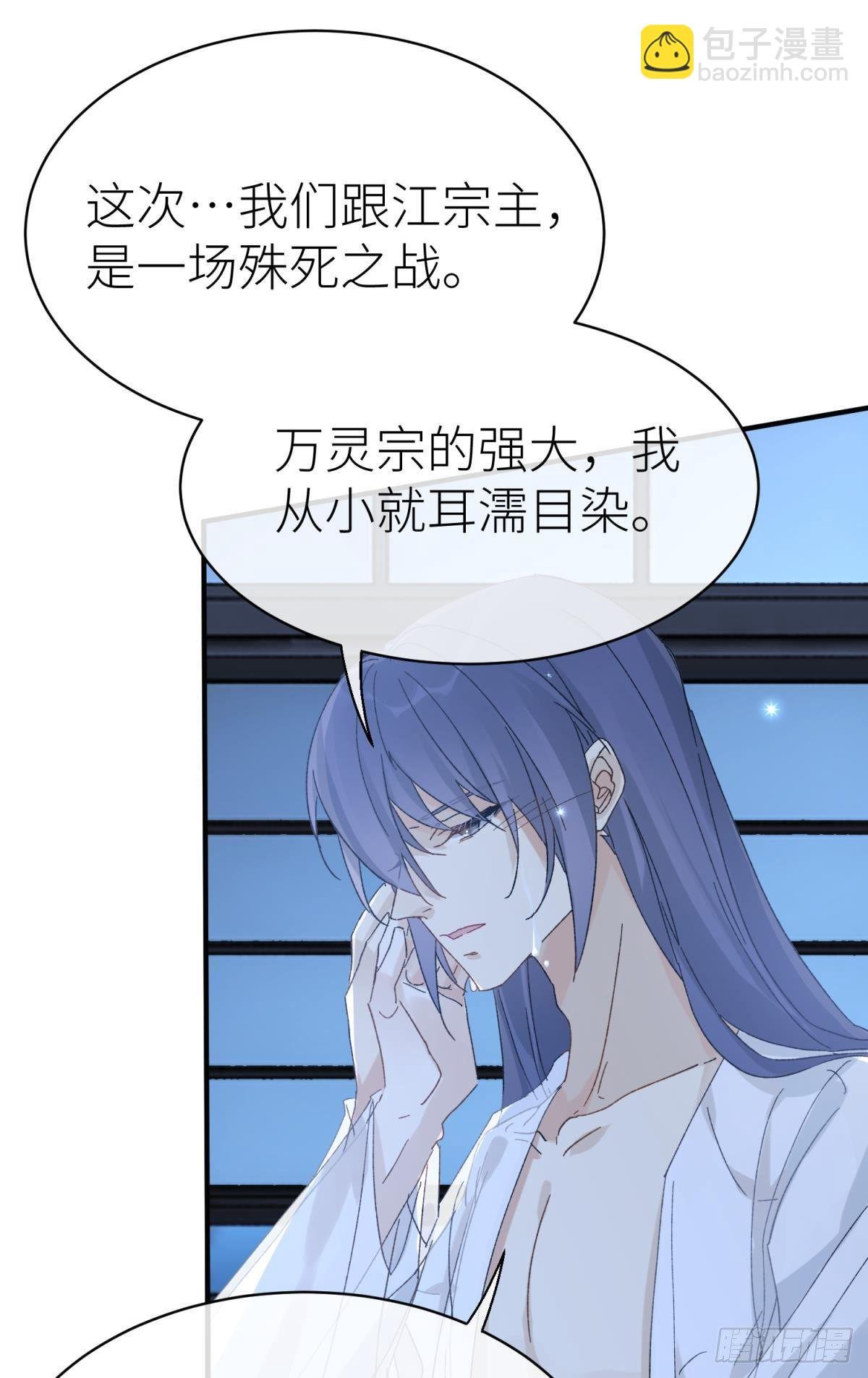 只要有你