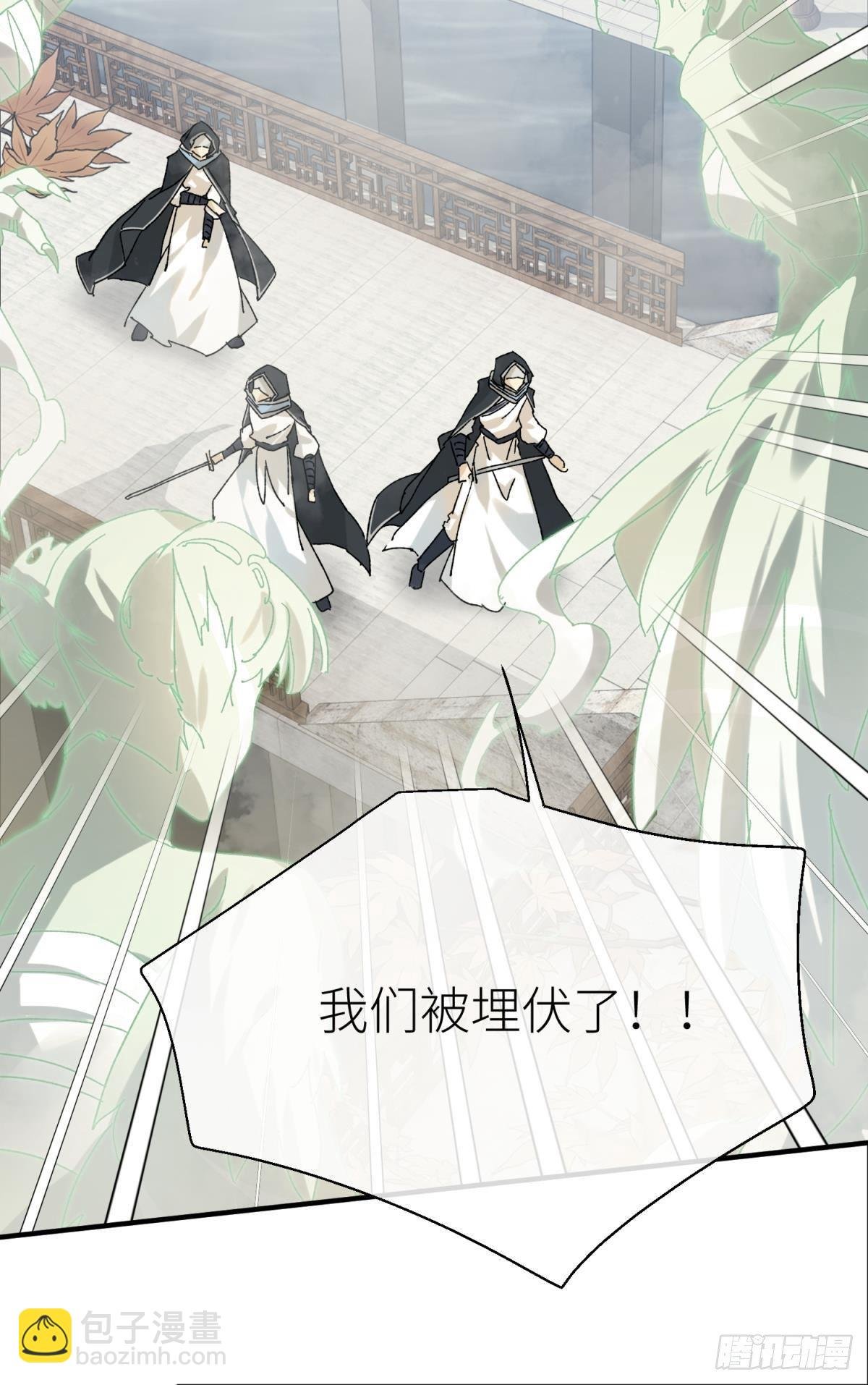旖旎与硝烟并起