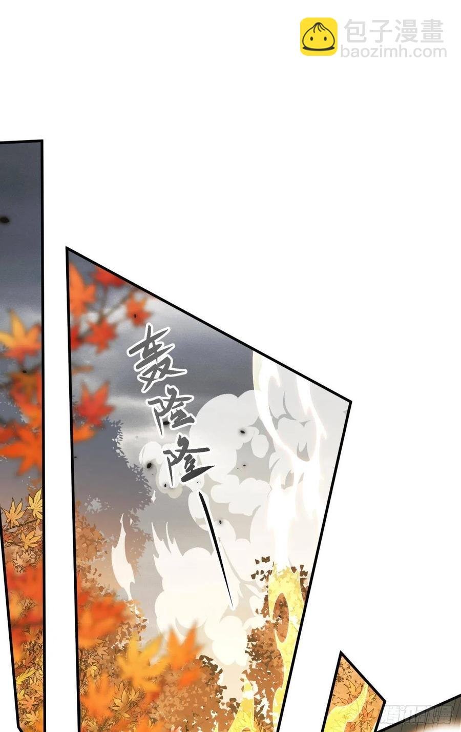 只会死得更快