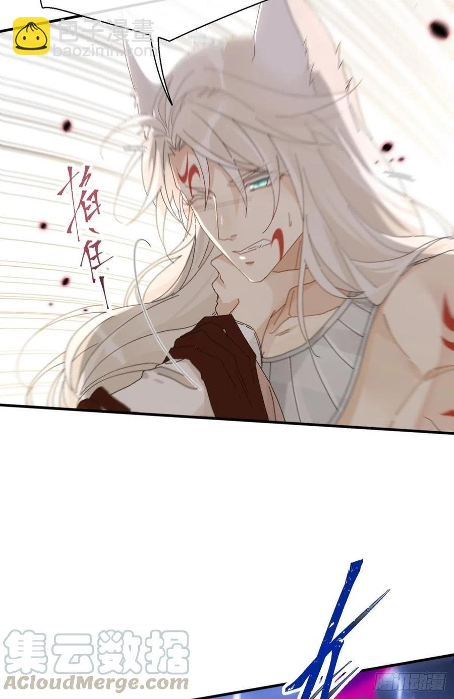 只会死得更快