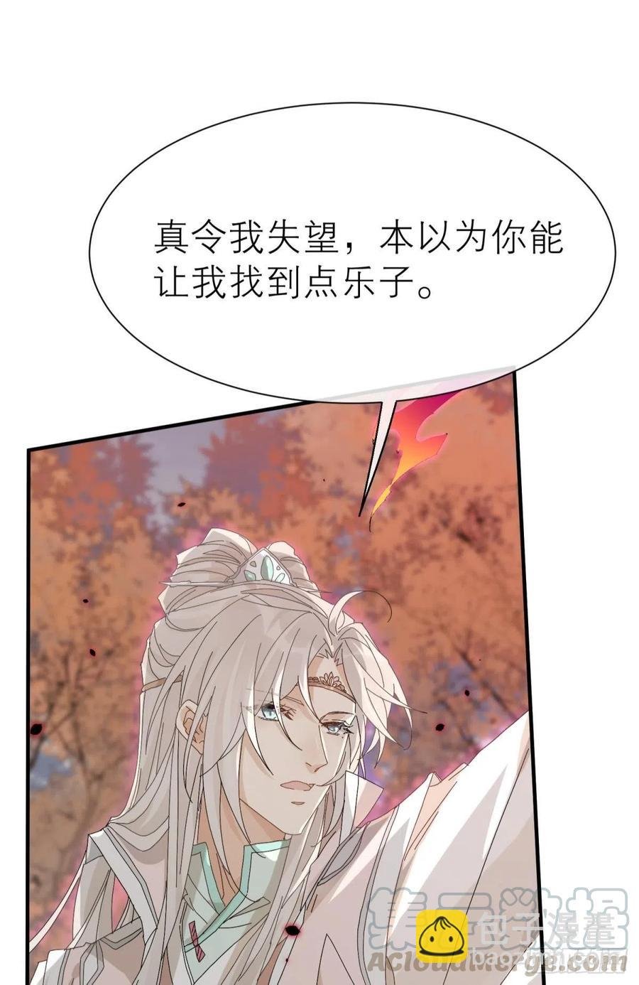 只会死得更快