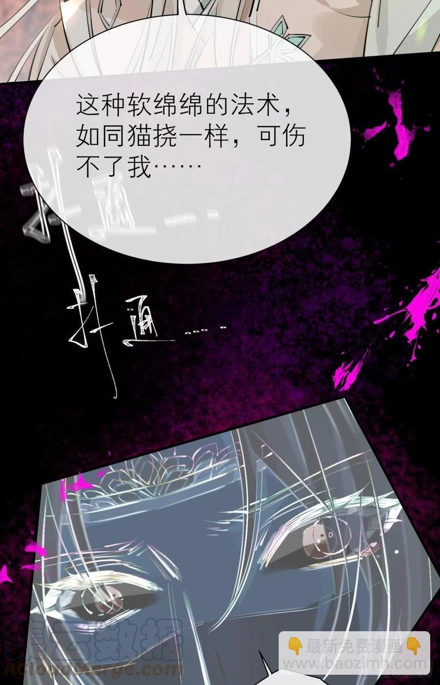 只会死得更快