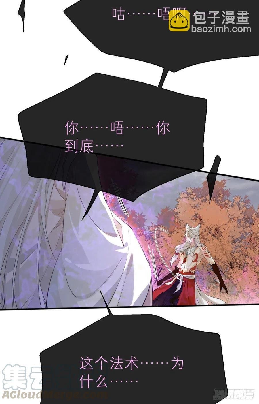只会死得更快