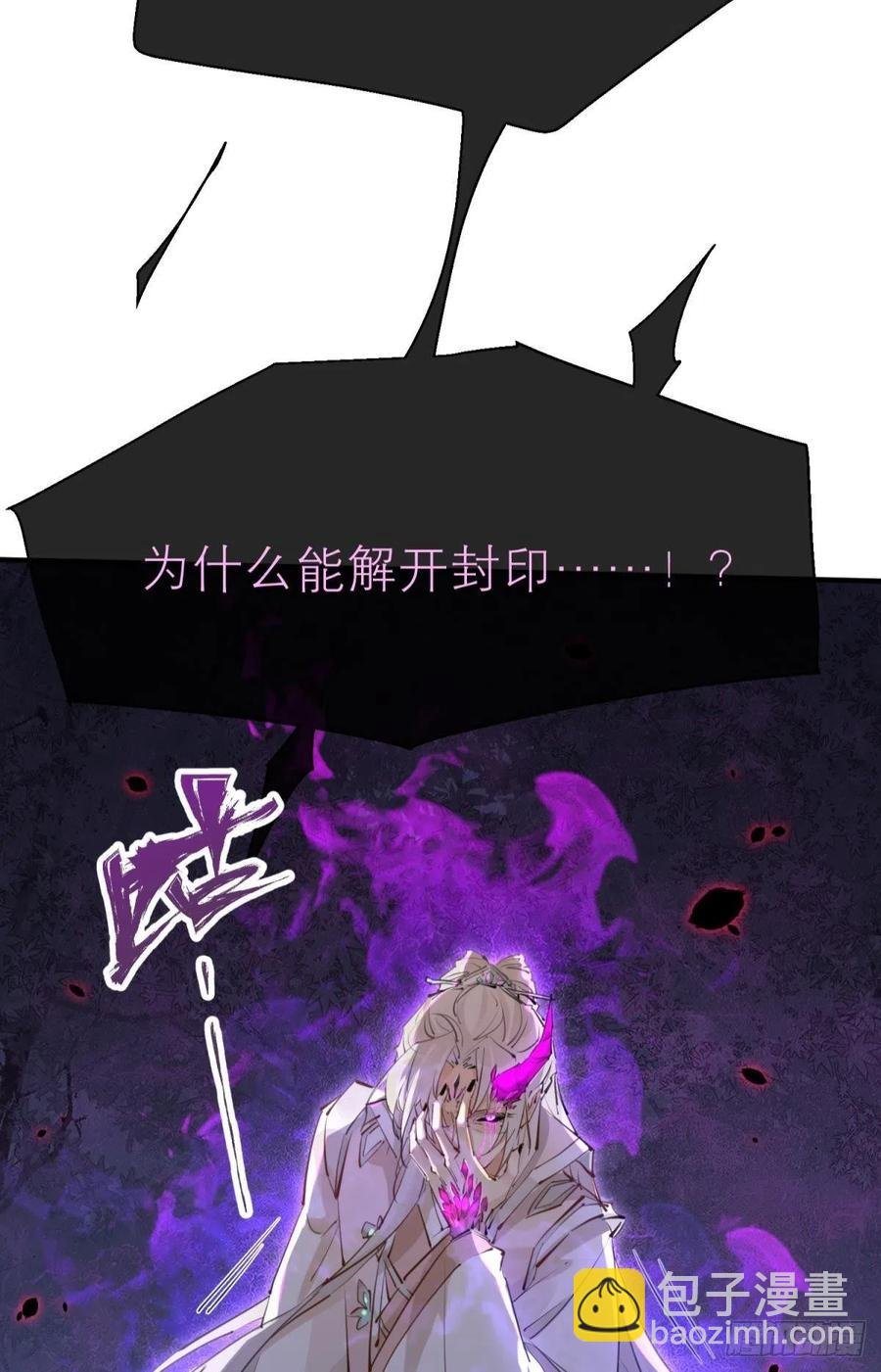 只会死得更快