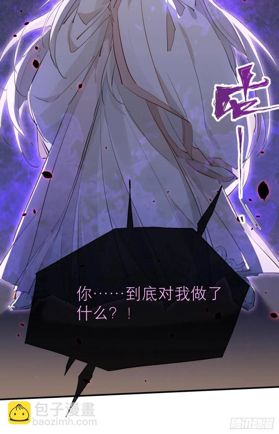 只会死得更快