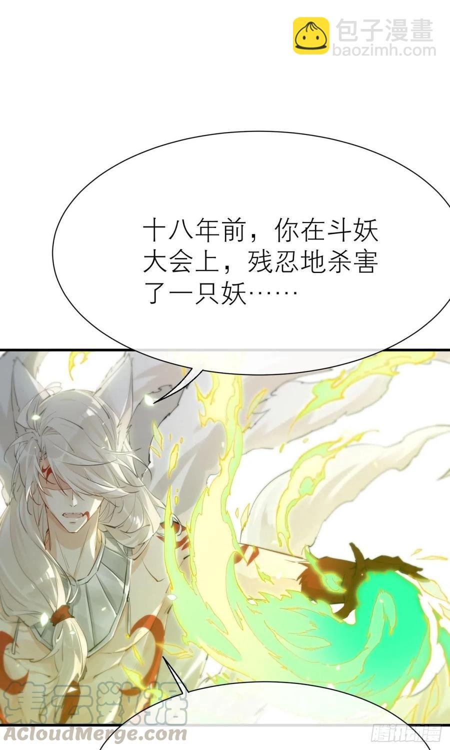 只会死得更快