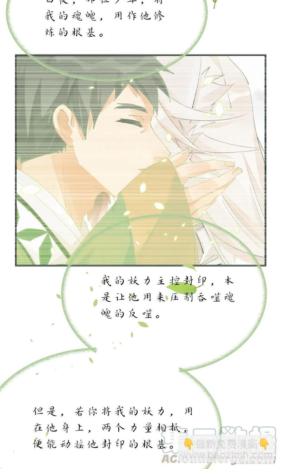 只会死得更快