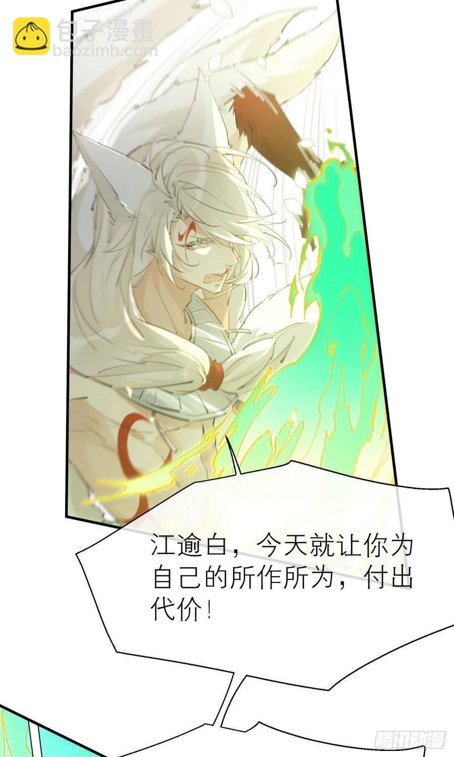 只会死得更快
