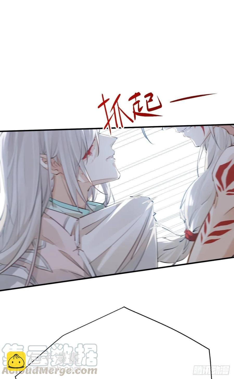 只会死得更快