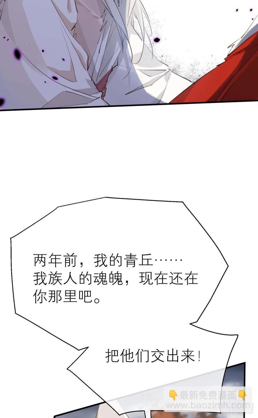 只会死得更快