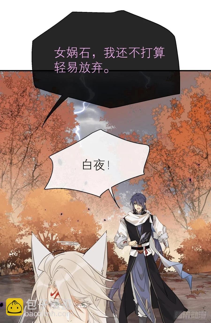 只会死得更快
